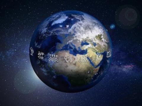 Destination Earth brochure
